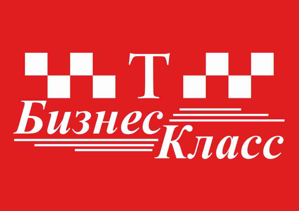 Как выглядит укус клеща фото. Что делать если укусил клещ Как вернуть любимую девушку (жену чувства и любовь, если)