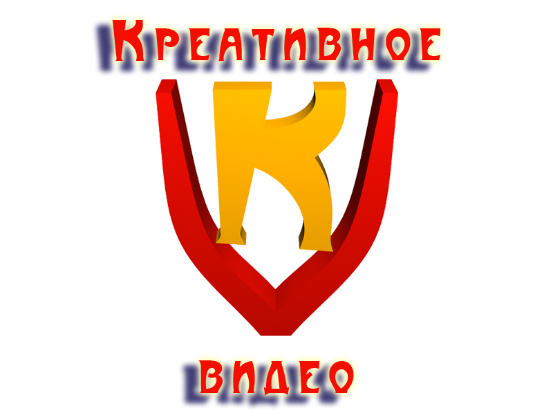 Логотип