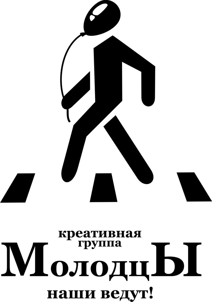 Логотип